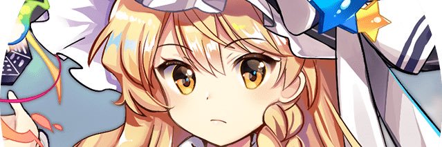 R8dSis's profile banner image