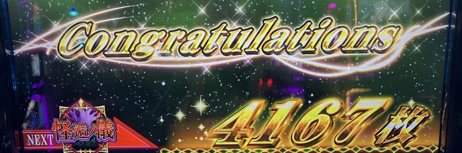 ohnoshi_dayo's profile banner image