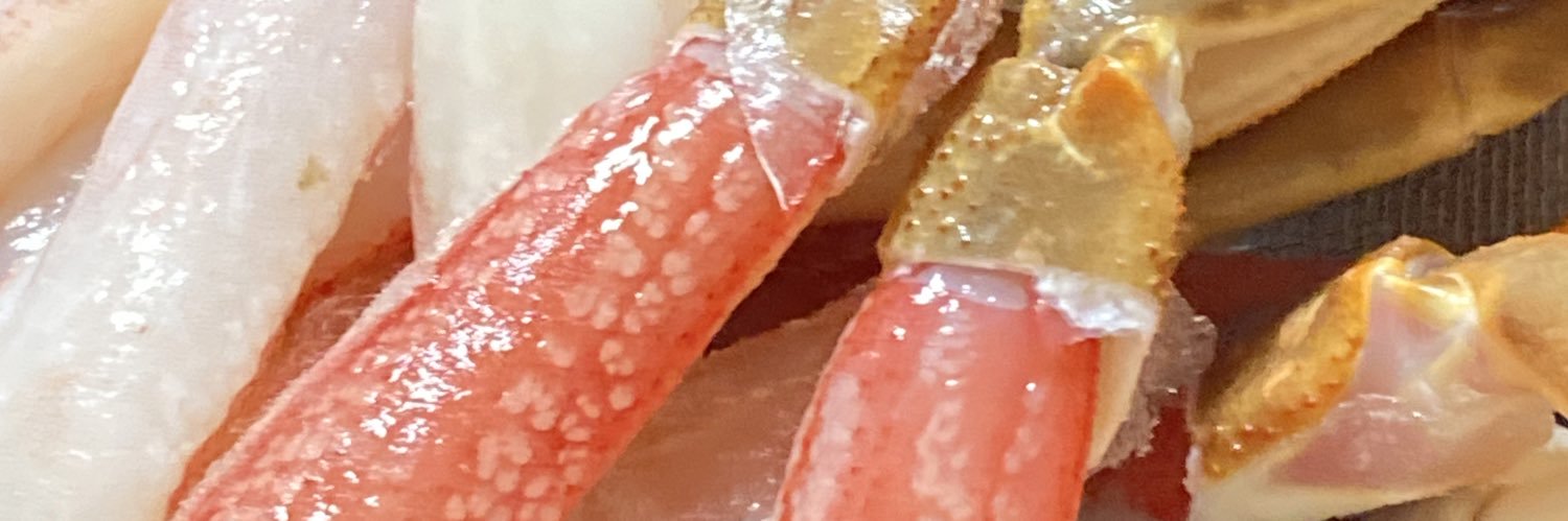 たみお banner