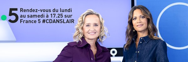 Cdanslair Profile Banner