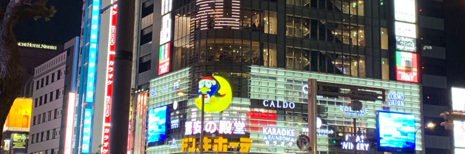 okeo1040's profile banner image