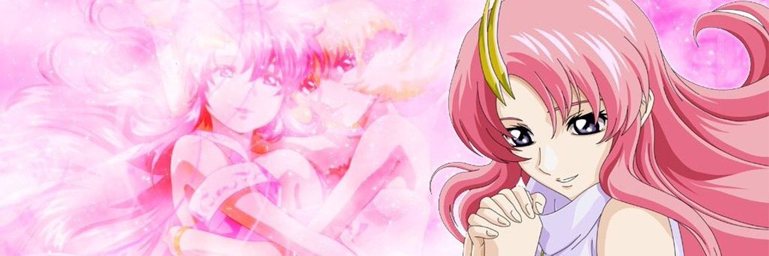 ラクス・クライン banner