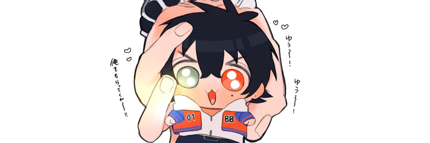 UM11ii's profile banner image