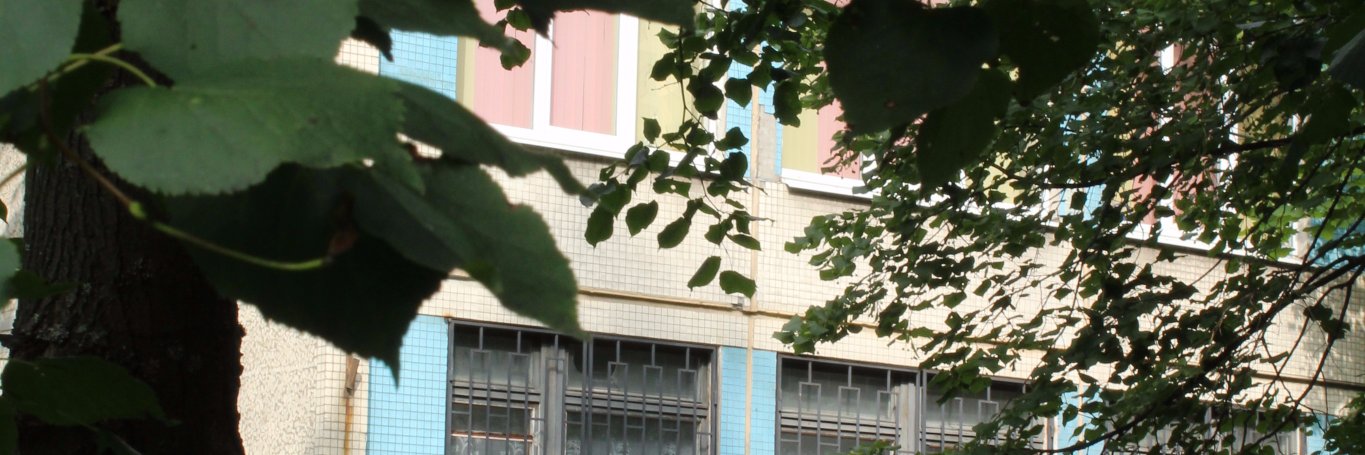 VarTatiko's profile banner image