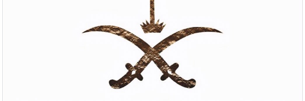 assadco1's profile banner image