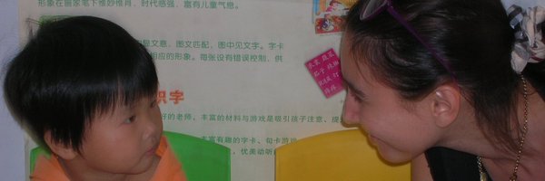 Monique_Romano Profile Banner