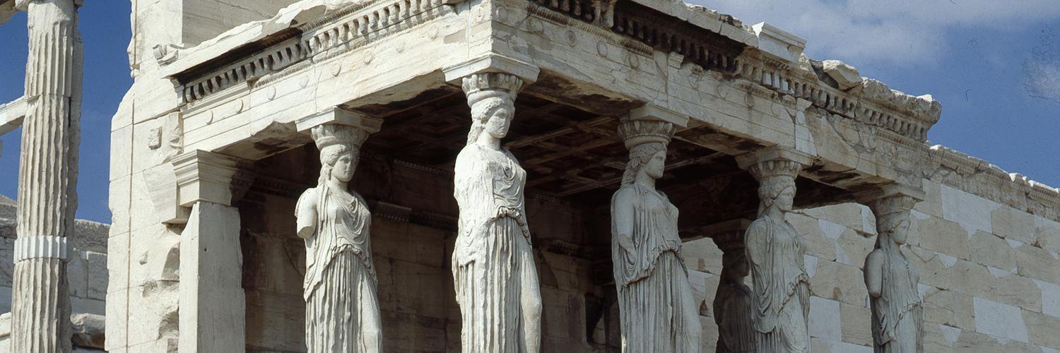 Υπουργείο Πολιτισμού's banner
