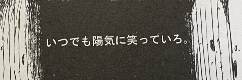 92（＾ω＾） banner