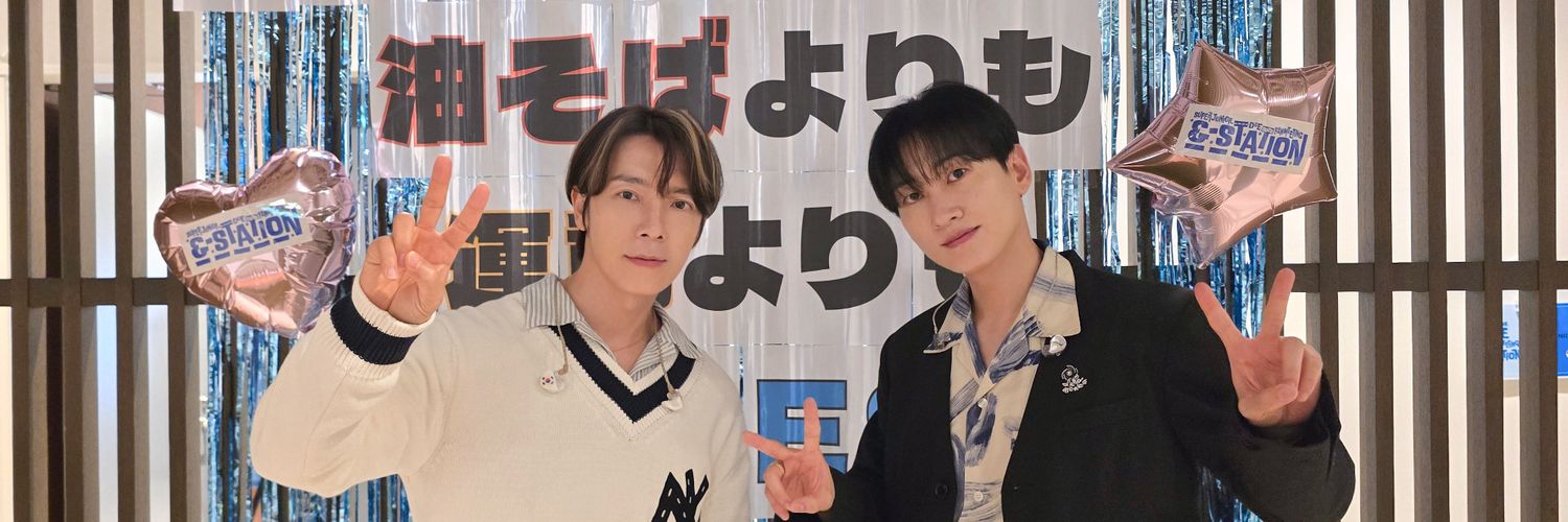 ♡ じゅん♡ banner