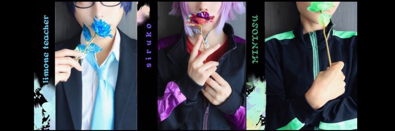 咲💜🧡🍋🐶 banner