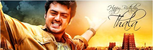 TNMAjith's profile banner image