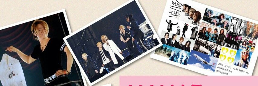 hitomig4's profile banner image