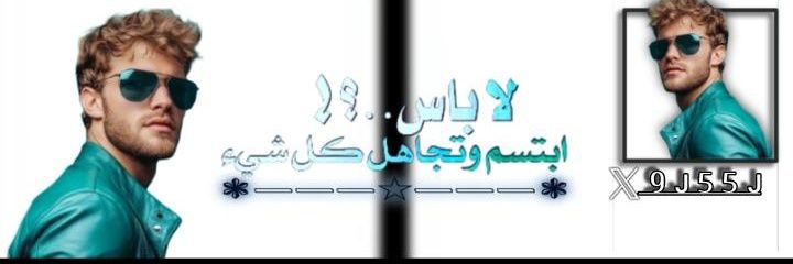 9J55J's profile banner image