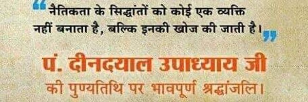 IamV07 Profile Banner