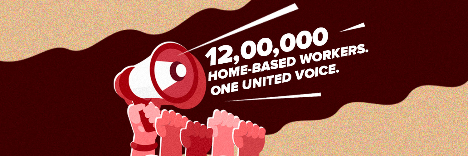 HomeNet South Asia banner