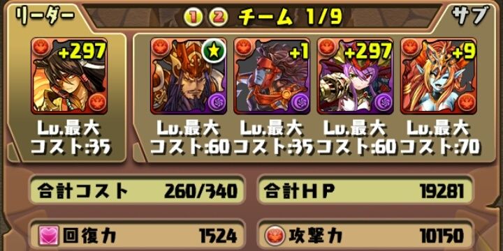 miya_pazu's profile banner image