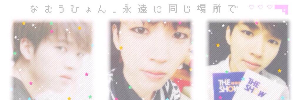 woo_nam_'s profile banner image