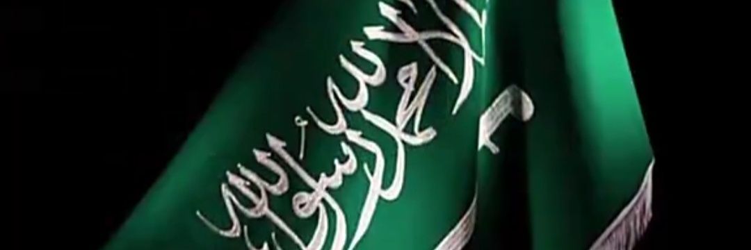 yahya82_ksa's profile banner image