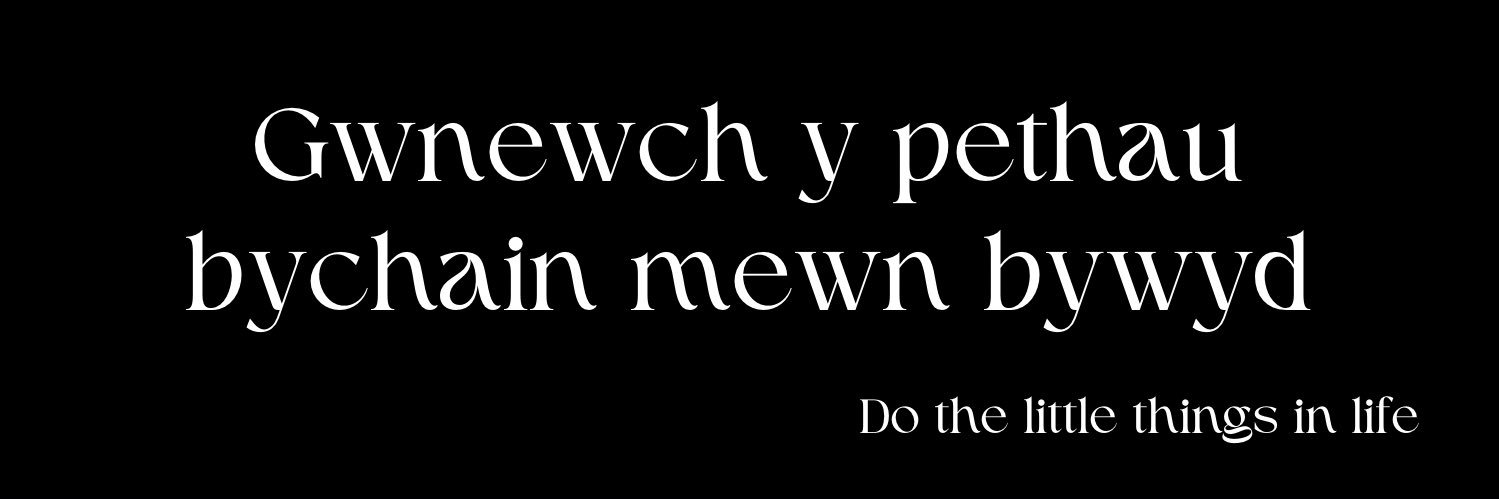 Alexandra North banner