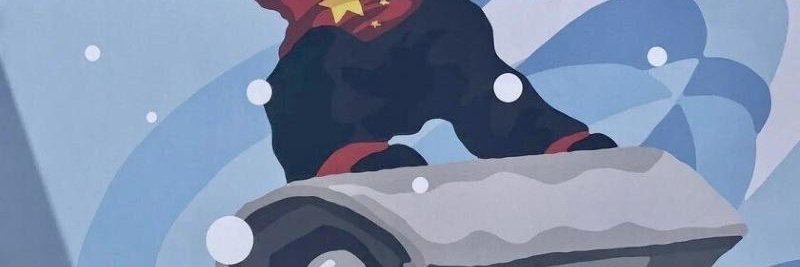 angryagain50's profile banner image