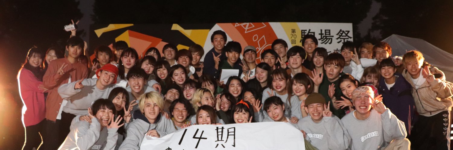 dact_web's profile banner image