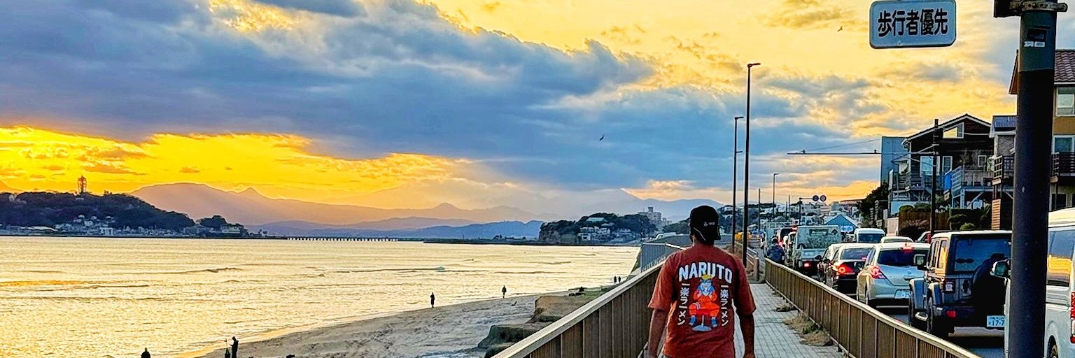 arakoracoder's profile banner image