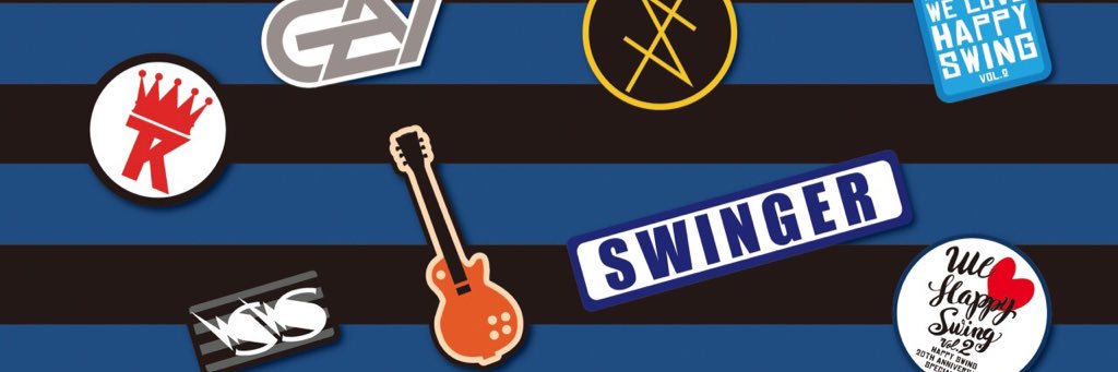 貴 banner