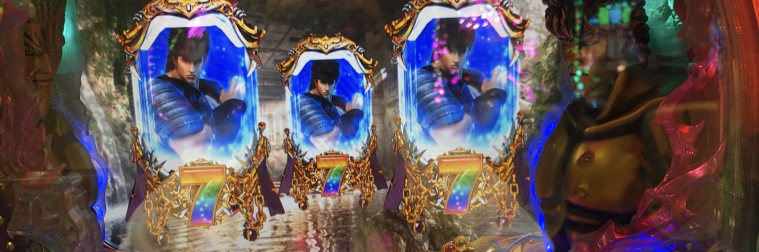 オッさん banner