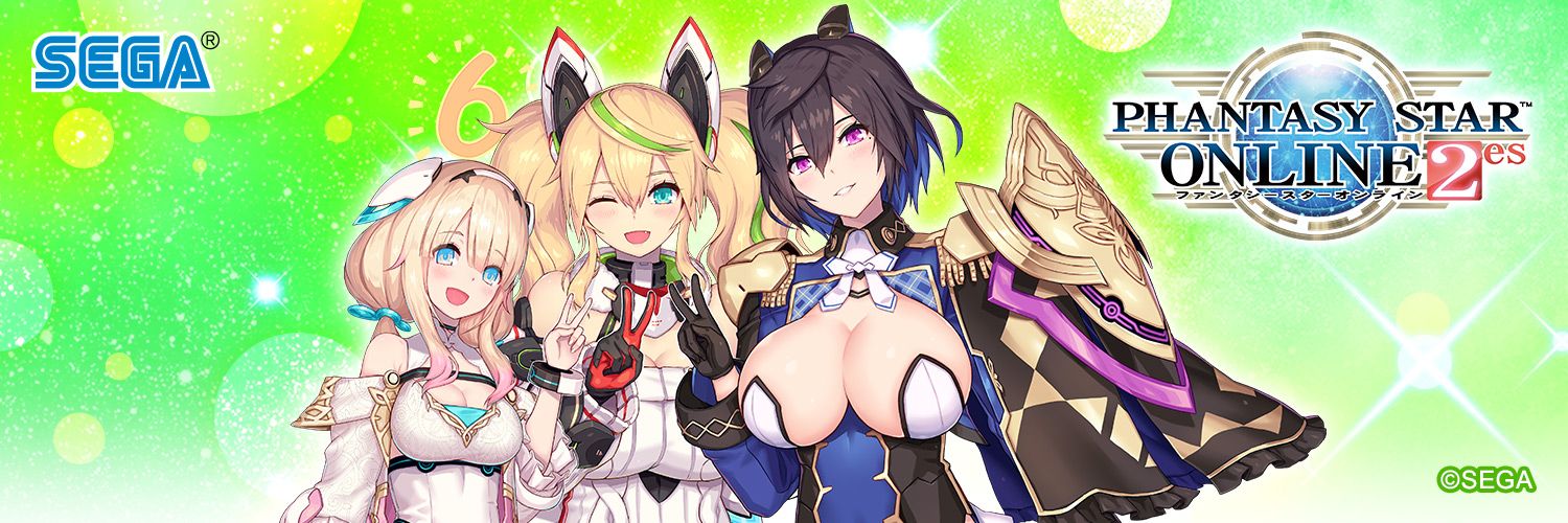 eric8532's profile banner image