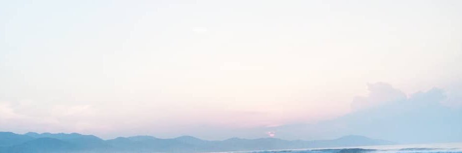 𝘦𝘳𝘪 banner
