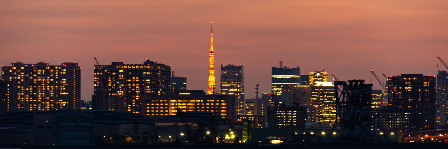 湯(ゆ) banner