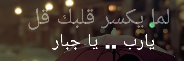 Asoom99's profile banner image