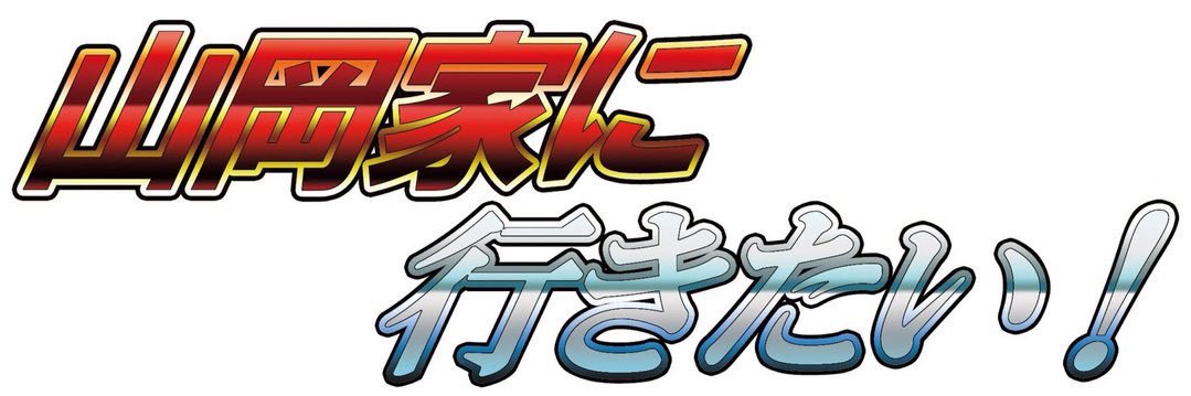 makihime36's profile banner image