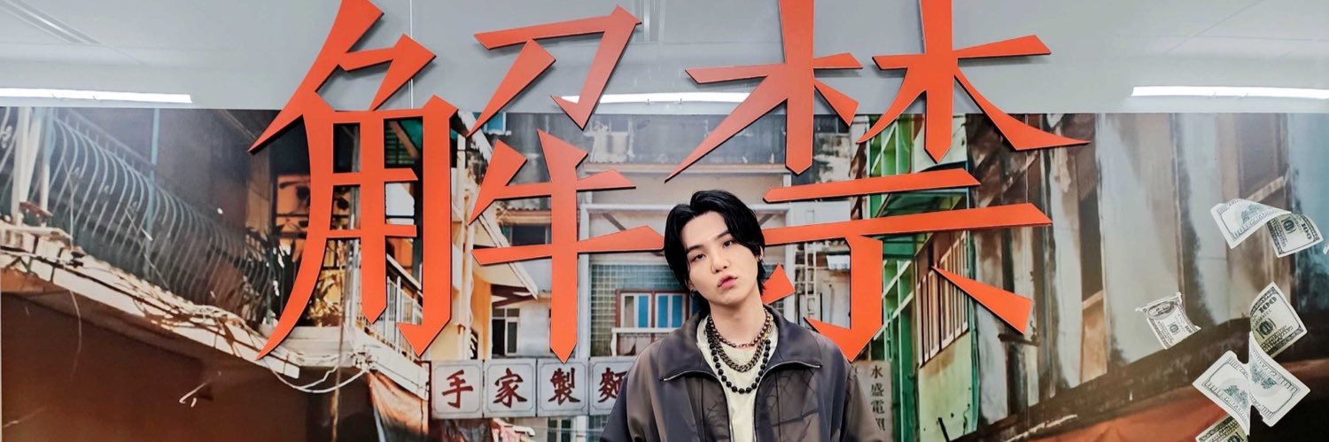 yoon_nette's profile banner image
