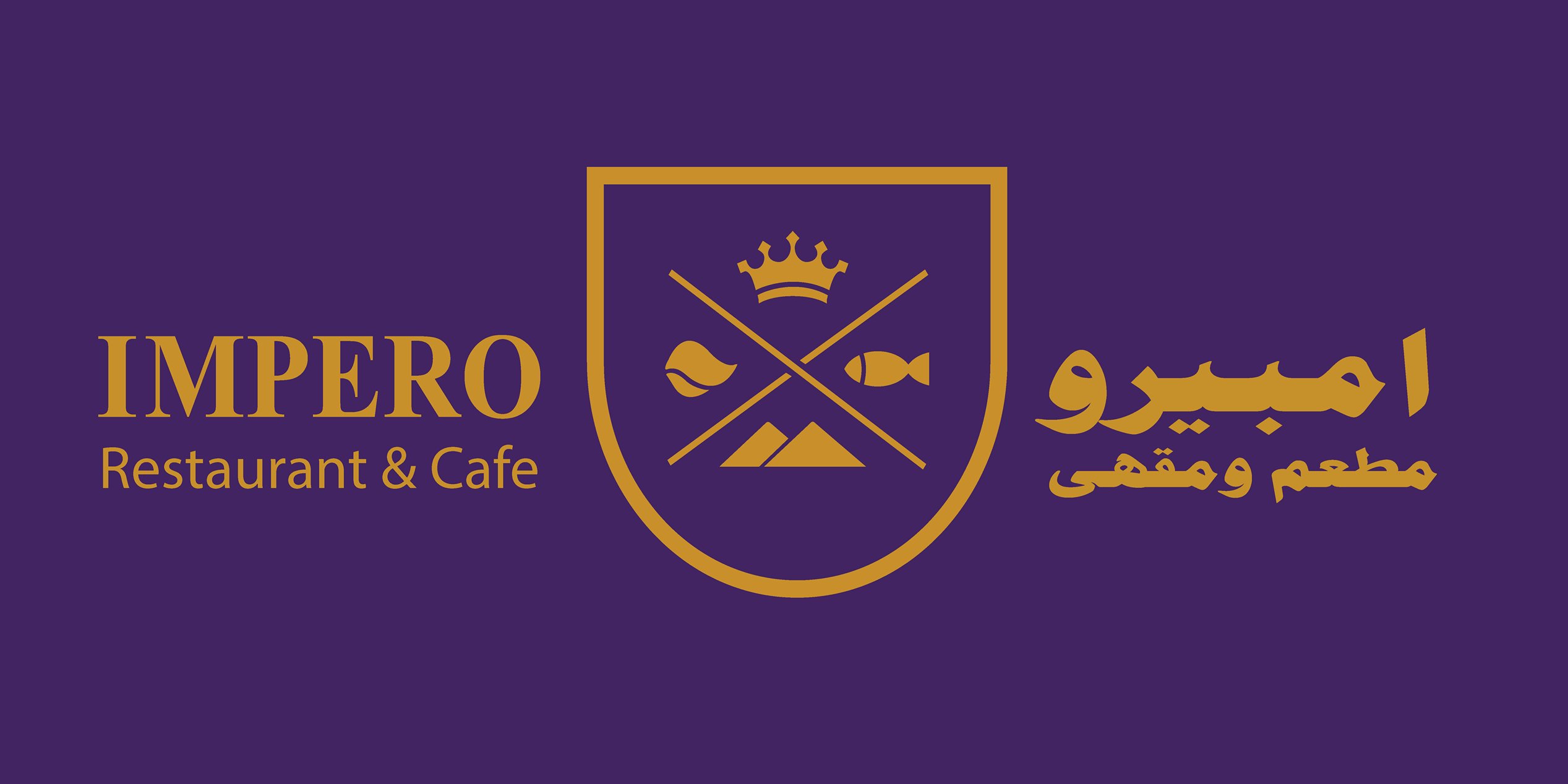 imperocafe's profile banner image