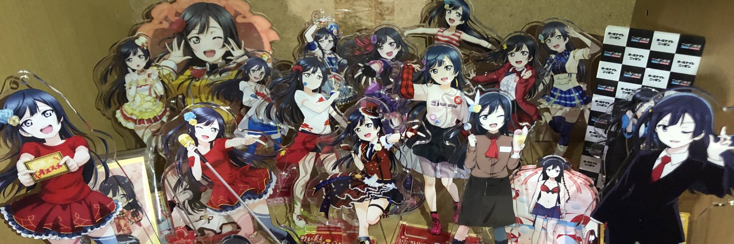 ashy24's profile banner image