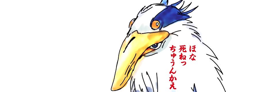 mipox_x's profile banner image