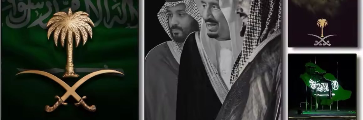 AbeerSaeed_'s profile banner image