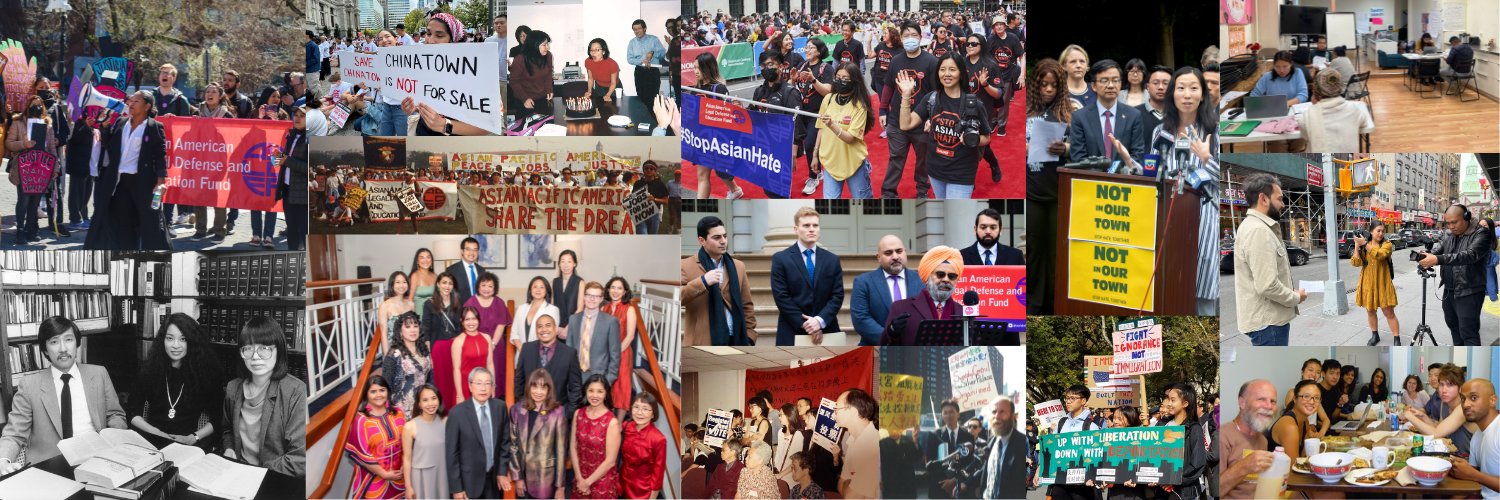 Asian American Legal Defense and Education Fund banner