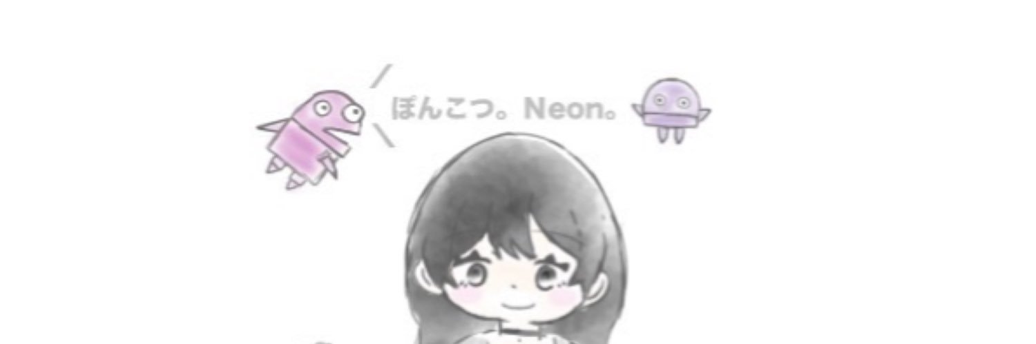 neoneolua's profile banner image