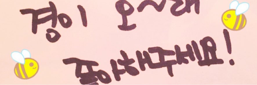 BlockB_Ayk's profile banner image
