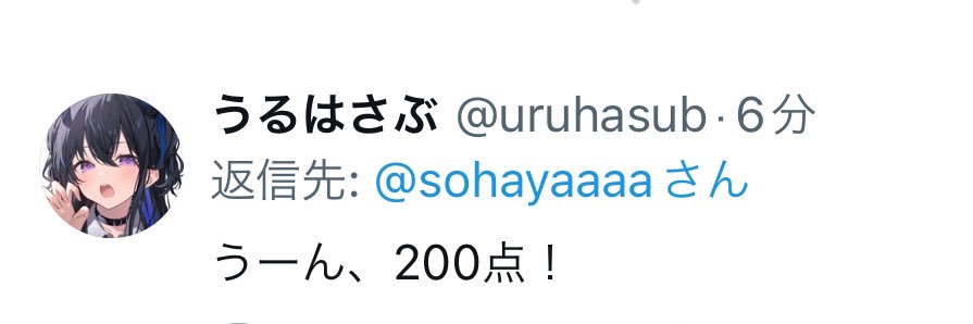 sohayaaaa's profile banner image