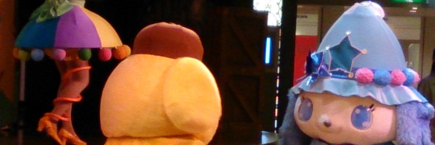 Mireillephar's profile banner image