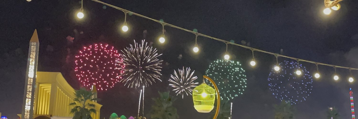 guiaadelan's profile banner image