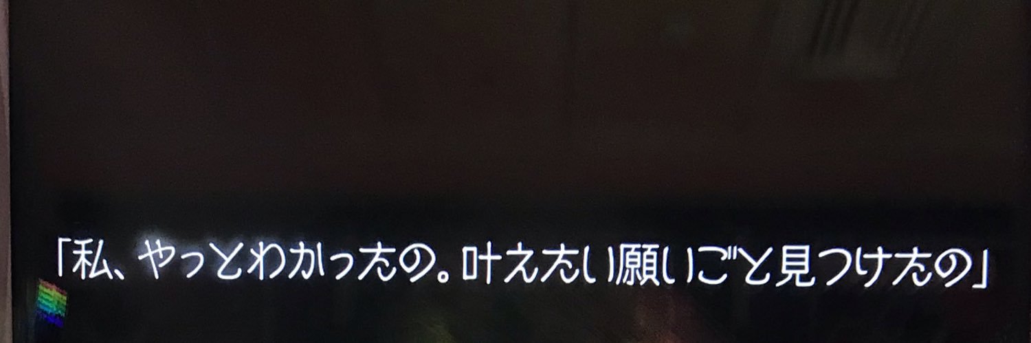 3_slot's profile banner image
