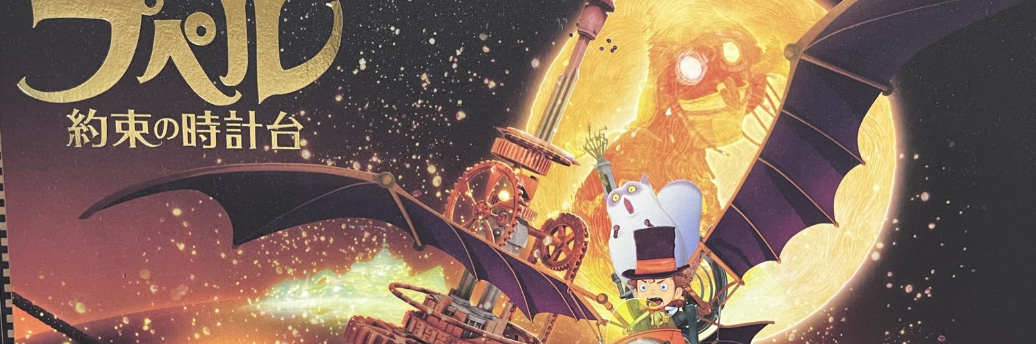 hrkcross's profile banner image