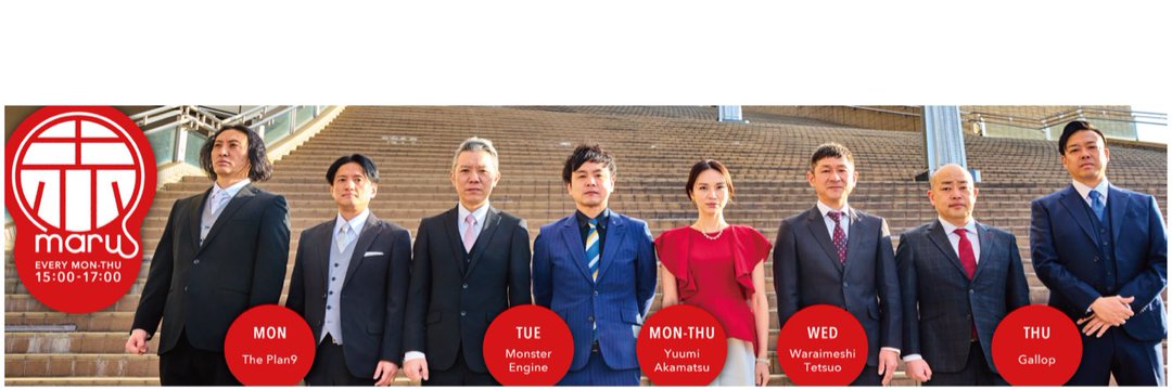 soninc2's profile banner image