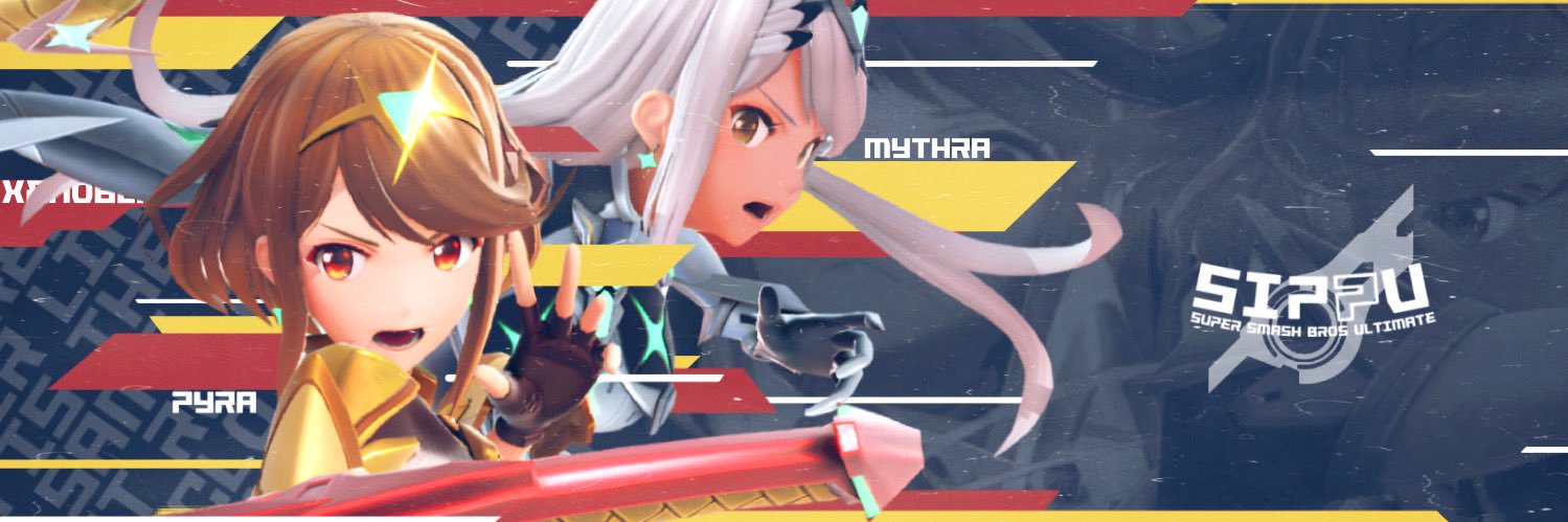 しっぷ banner