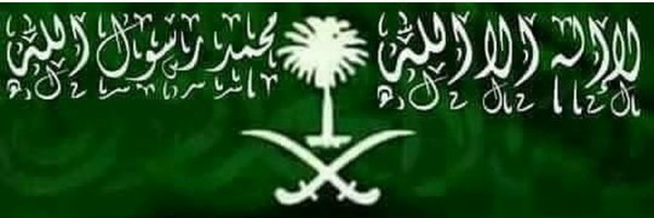 Lmyaf_xph Profile Banner