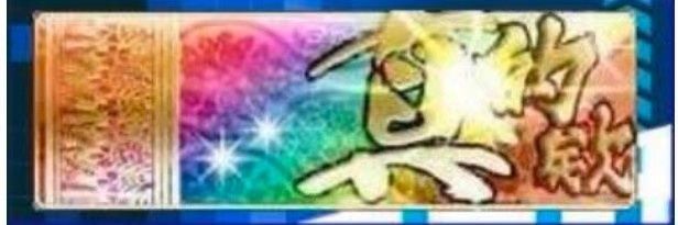 williampeng0914's profile banner image